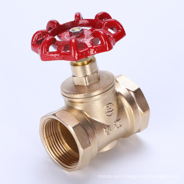 Brass Globe Valve with Handwheel (J302) DN40